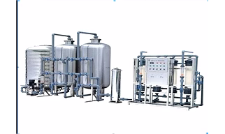 Water Treatment Plant