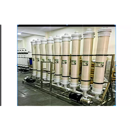 qua ultrafiltration membranes / qua uf , for water purification