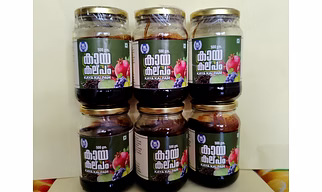 KAYA KALPAM Food Supply Ment