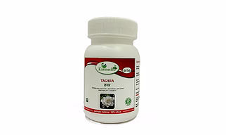 Tagara Tablets 500mg - 60 Tablets