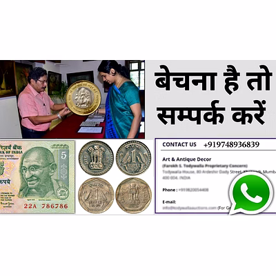 old coins