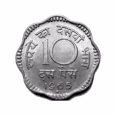 10 paisa