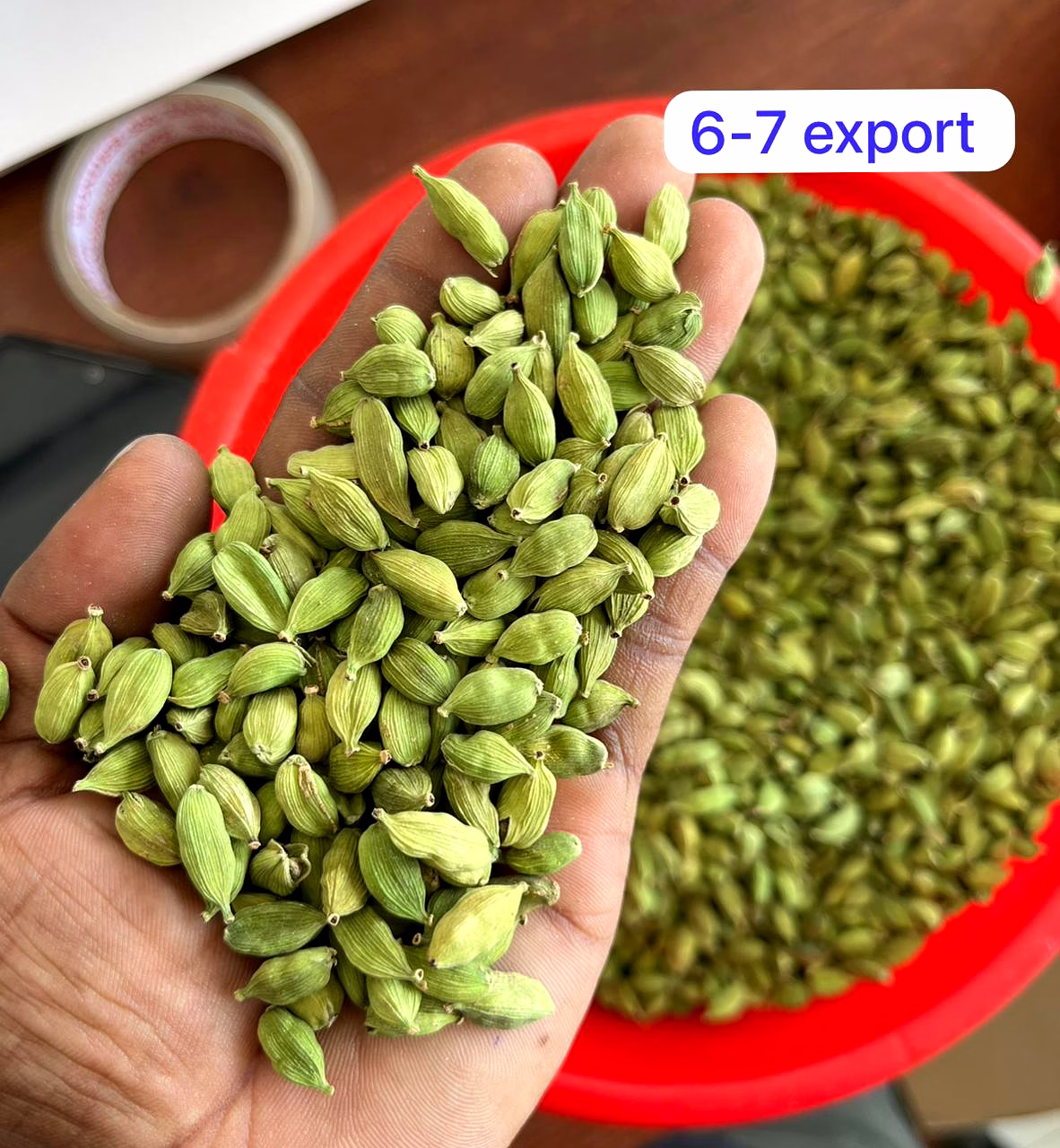 Green Cardamom image 2