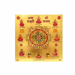 star laxmi yantra