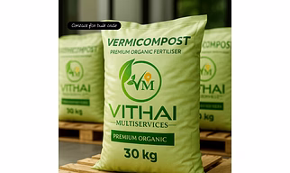 Vermicompost- Premium Quality