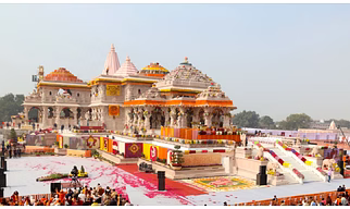 Stone Temple