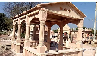 Satone Gazebo