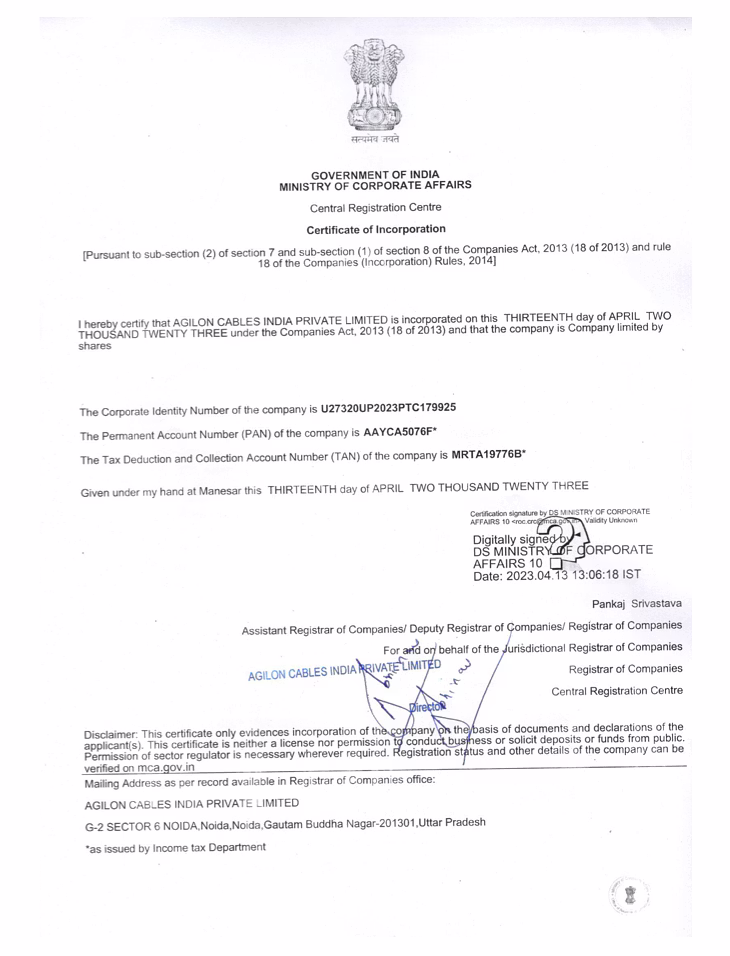 BIS Certificate IS 694