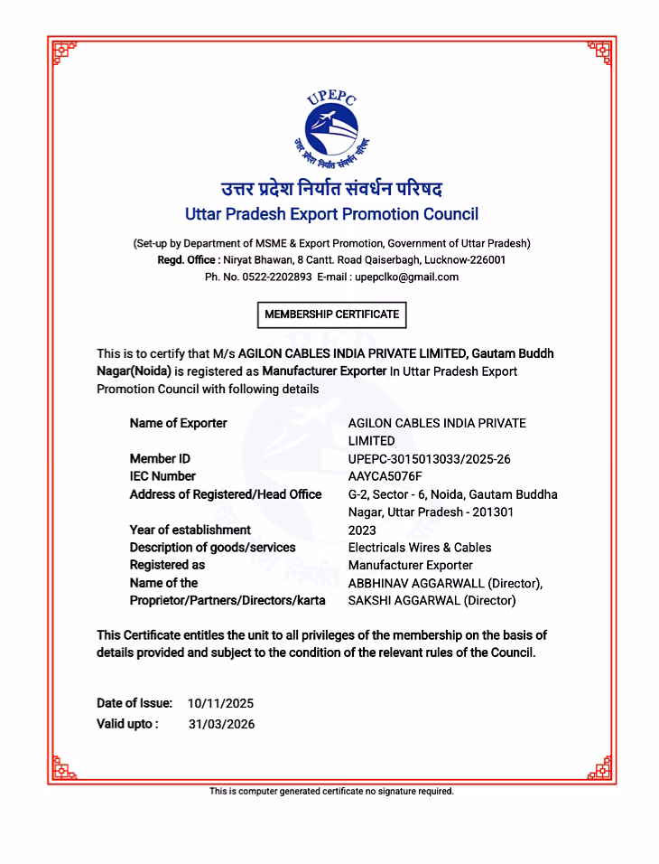 Export Promotion Council UP Certificate