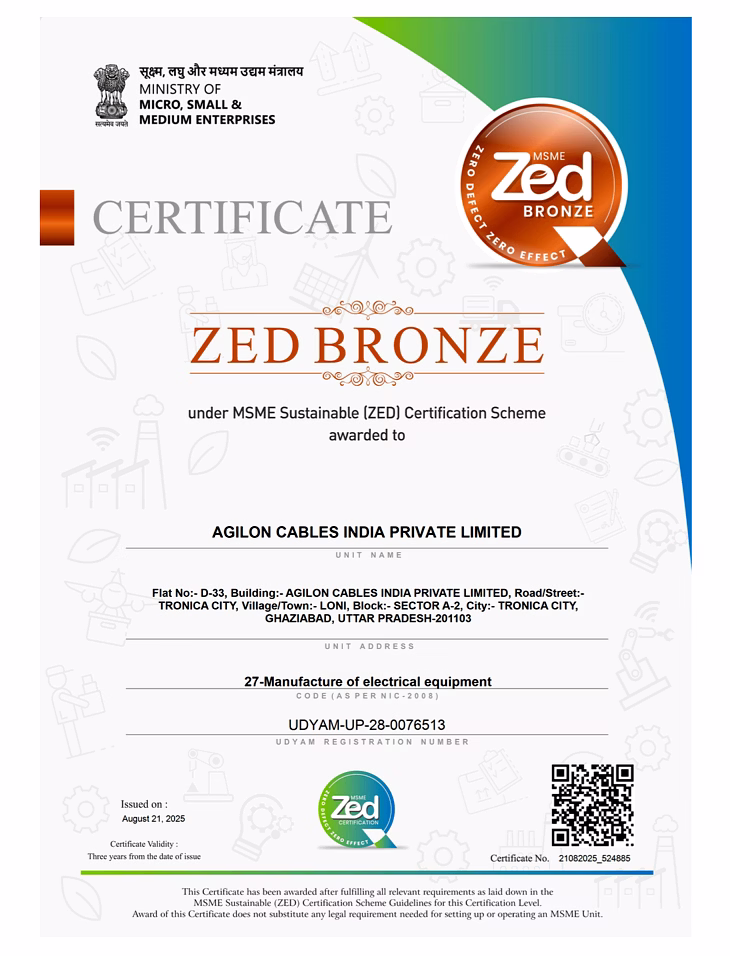 ZED Bronze Certificate