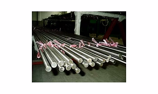 STAINLESS STEEL ROUND BARS