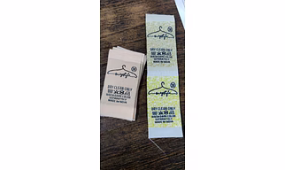 Wash care label