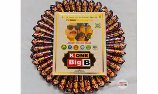 K One Bigb