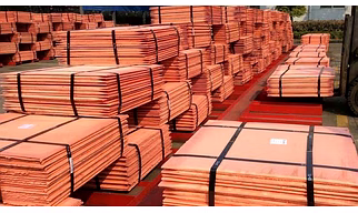 Copper Cathodes