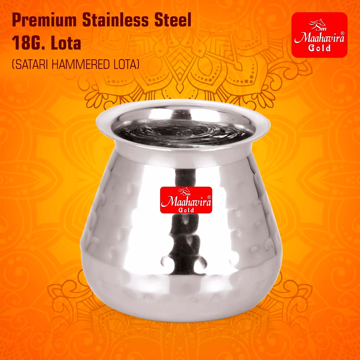 Maahavira Gold Stainless Steel Carving Design Satarri Lota for Drinking Water, Milk, Lassi, and Pooja, Traditional Kalash Lota for Pooja, 250 ml - Set of 2 Silver image 3