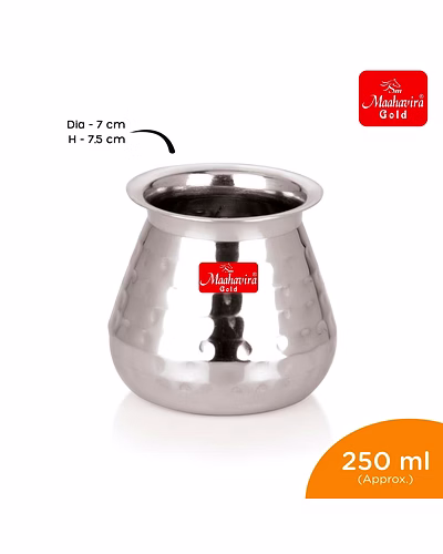 Maahavira Gold Stainless Steel Carving Design Satarri Lota for Drinking Water, Milk, Lassi, and Pooja, Traditional Kalash Lota for Pooja, 250 ml - Set of 2 Silver-6