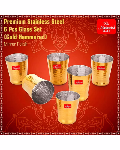 Maahavira Gold Iconic Spice Gold Coating Finish Hammered Glasses Ideal for Water, Juice, Hot-Cold Drinks, Cocktail, Milkshake, Smoothie, Home, Party, Restaurant, Gifting, 300 ml - Set of 6-3