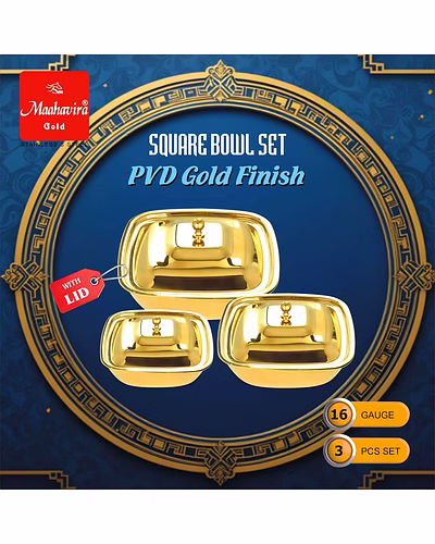 Maahavira Gold Stainless Steel Square Bowl Set with Lid | PVD Gold Finish | 16 Gauge | 3 Pieces (500 ml, 750 ml &amp; 1000 ml) | BPA Free Storage Bowls-4