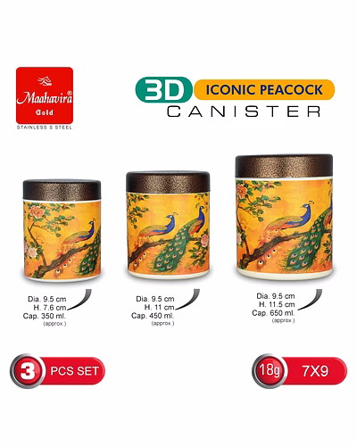 Maahavira Gold 3D Iconic Peacock Canister Set | Stainless Steel Storage Containers with Textured Lid | 3 Pieces (350ml, 450ml, 650ml) | Food Grade Kitchen Storage Set-1