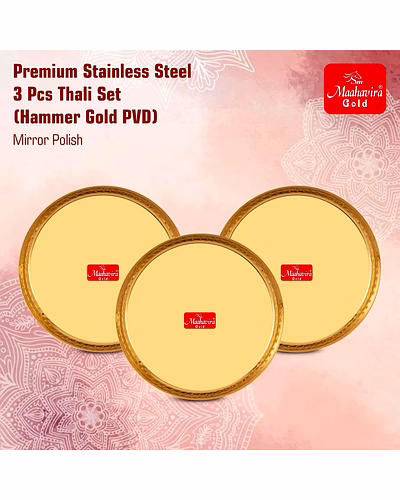 Maahavira Gold Iconic Gold Coating Hammered Texture Heavy Gauge Royal Dinner Plates Used for Home &amp; Restaurant, 29.5 cm Dia - Set of 3-2