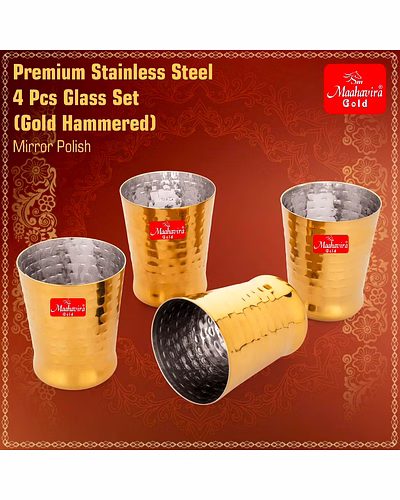 Maahavira Gold Iconic Spice Gold Coating Finish Hammered Glasses Ideal for Water, Juice, Hot-Cold Drinks, Cocktail, Milkshake, Smoothie, Home, Party, Restaurant, Gifting, 300 ml - Set of 4-2