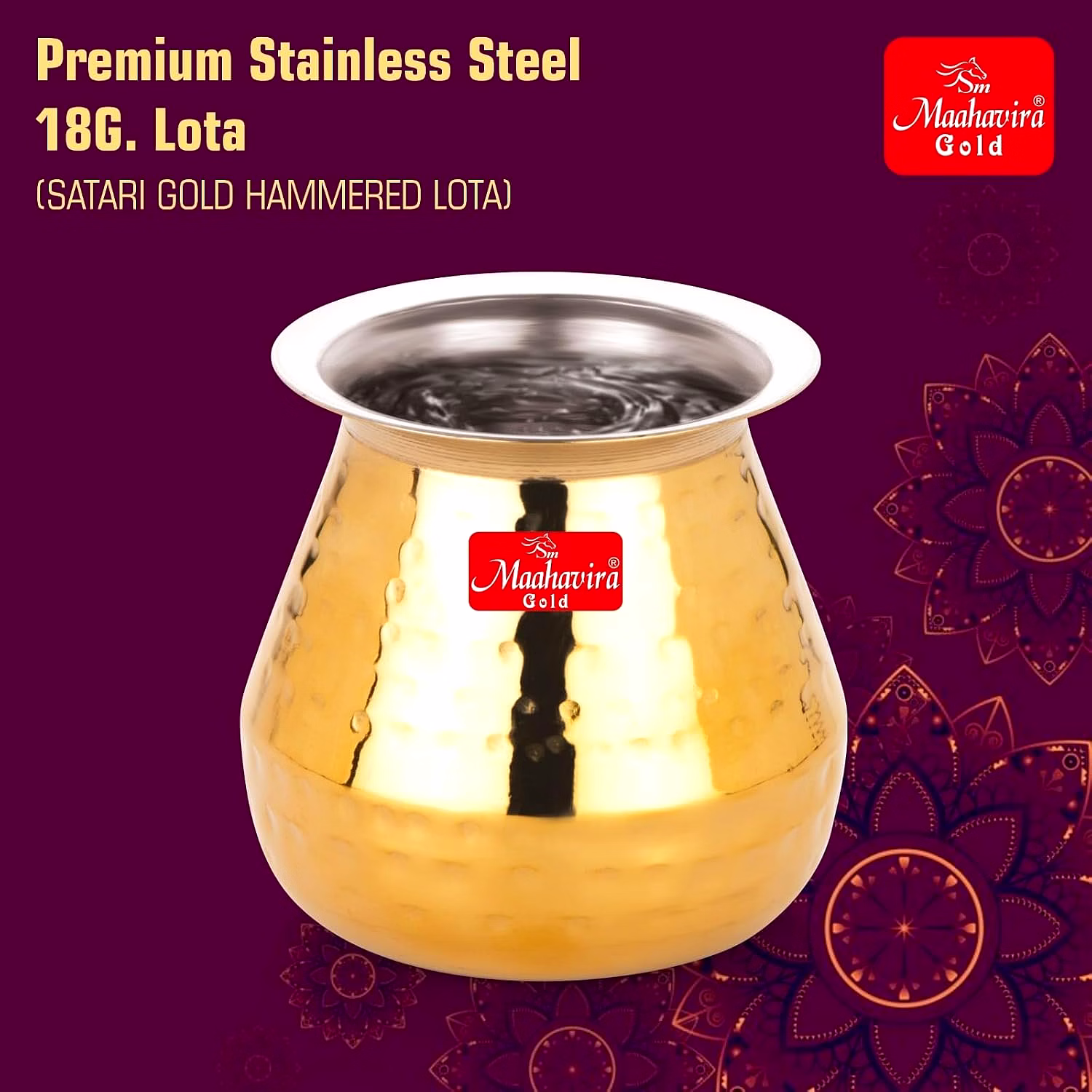 Maahavira Gold Stainless Steel PVD Hammered Satarri Lota for Drinking Water, Milk, Lassi, and Pooja, Traditional Kalash Lota for Pooja, 250 ml - Set of 2 image 3