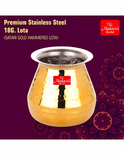 Maahavira Gold Stainless Steel PVD Hammered Satarri Lota for Drinking Water, Milk, Lassi, and Pooja, Traditional Kalash Lota for Pooja, 250 ml - Set of 2-2