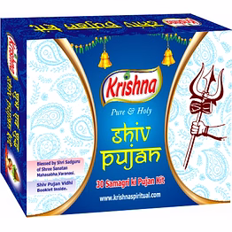spiritual kit