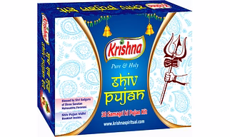 spiritual kit