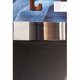 business class fabrics