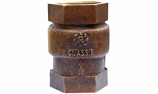 R BRAND GUN METAL VERTICAL CHECK VALVE 25MM