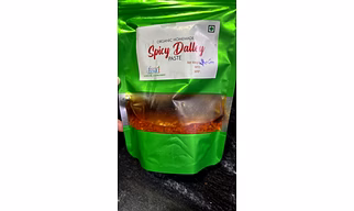 Arong Chilli Dallay Sauce