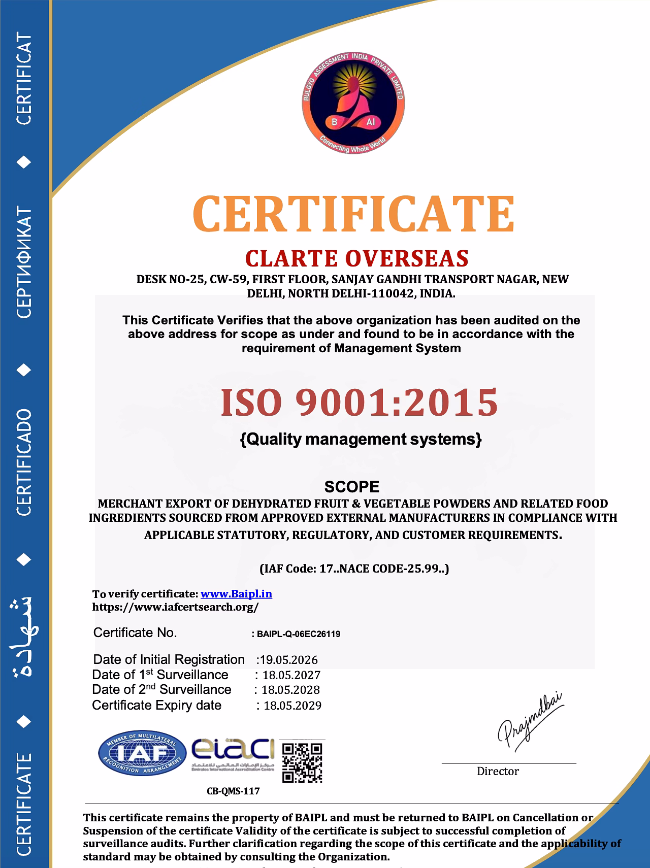 ISO 9001:2015