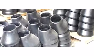 ECCENTRIC REDUCER