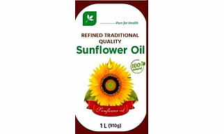 Sunflower Oil