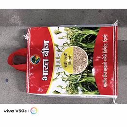 bopp bags