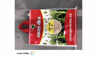 Bopp Bags