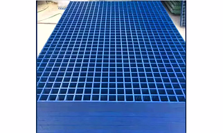 FRP Gratings