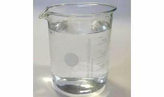 SULPHATE TURPENTINE