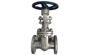 Industrial valve