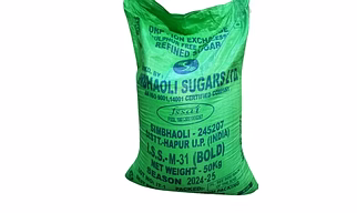 Sugar ICUMSA 45