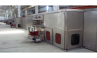 Baking Oven