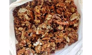 Seedless Tamarind