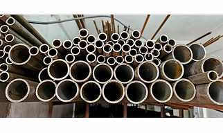 Seemless pipe
