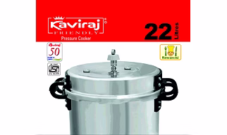 Kaviraj - 22 Ltrs - Large Size Aluminium Commercial Pressure Cooker with Outer Lid - Gas Compatible
