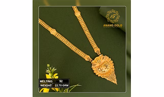 Gold Long Necklace