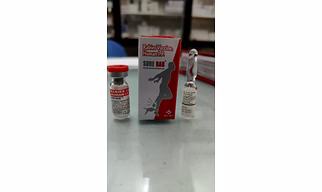 ANTI RABIES VACCINE HUMAN