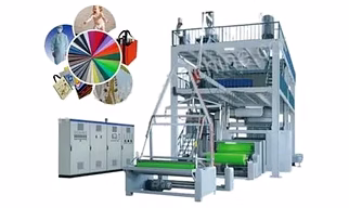 PP SPUN BOUND NON WOVEN FABRIC