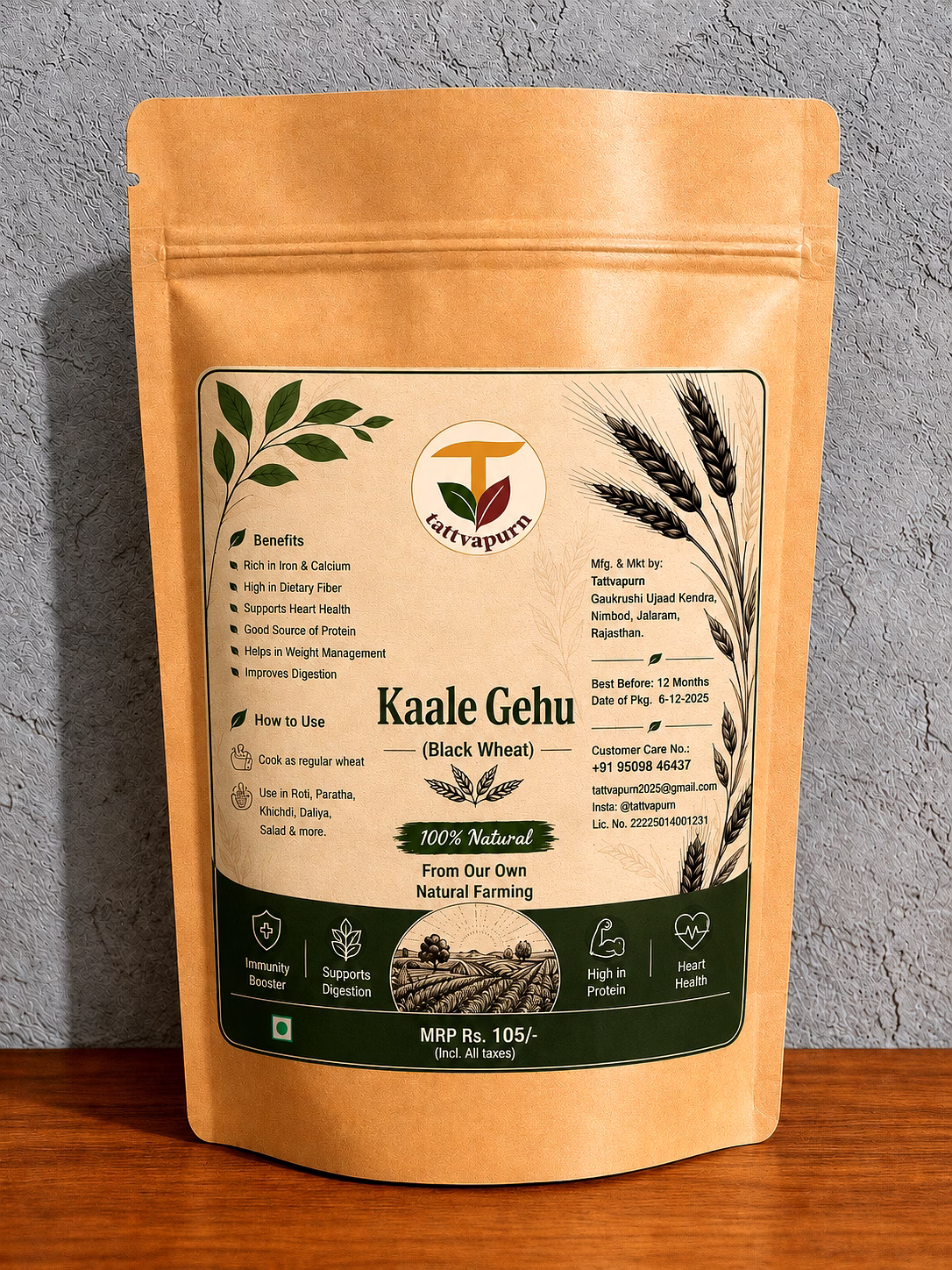 kale gehu (black wheat)