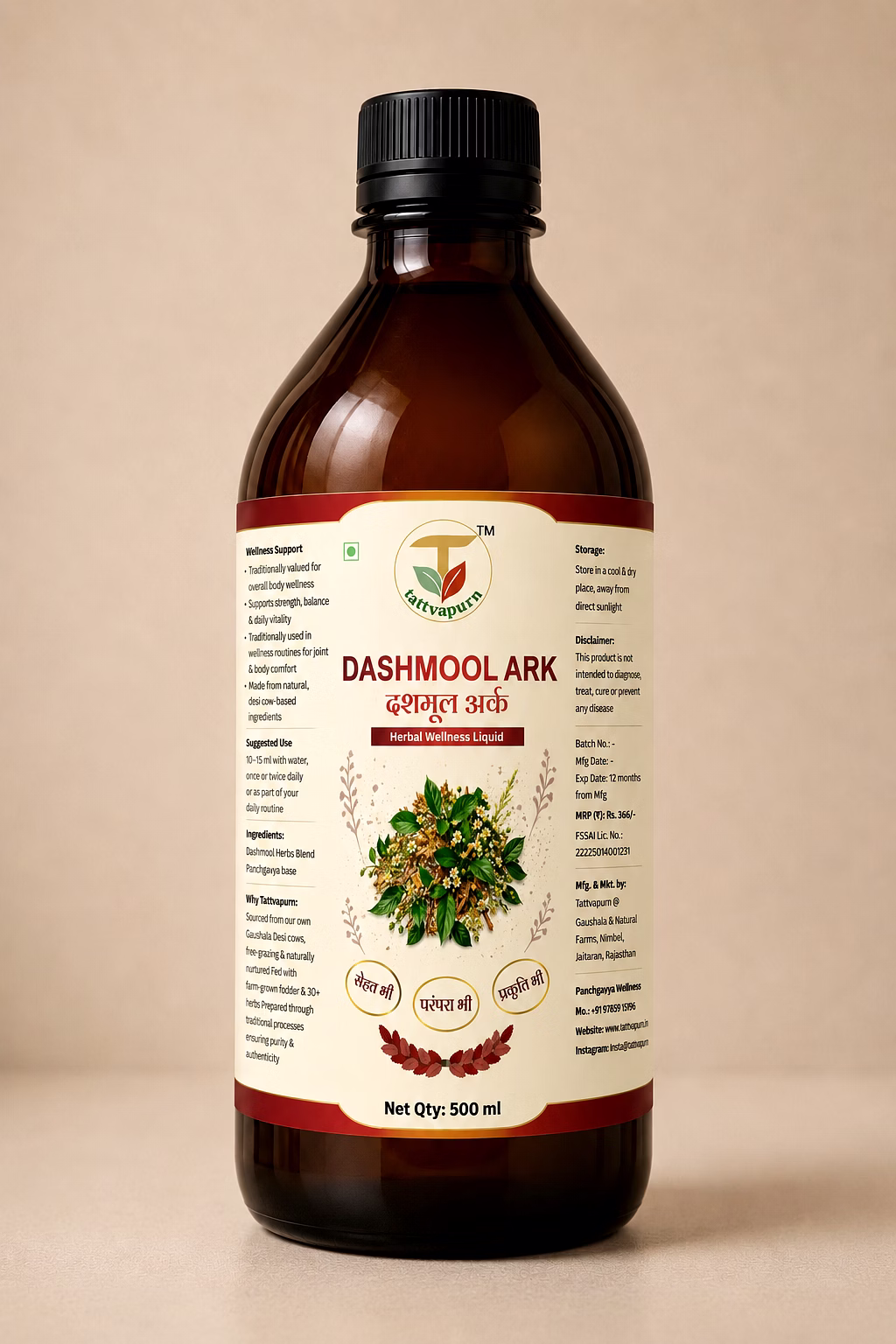 dashmool ark